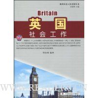  Ӣ����Ṥ��