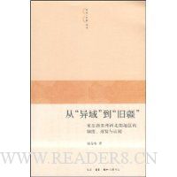  �ӡ����򡱵����ɽ���:����������������������ƶȡ���������ͬ