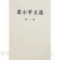  ��Сƽ��ѡ(��2��)(ƽװ)