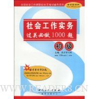  ��Ṥ��ʵ��(����)���ر���1000��(��ѧϰ��1��)