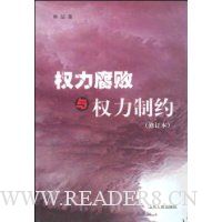  Ȩ��������Ȩ����Լ(�޶���)