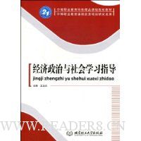  �������������ѧϰָ��