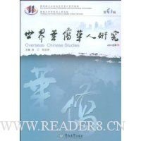  ���绪�Ȼ����о�(��1��)