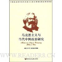  ����˼�����뵱���й������о�