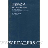  ���ҵ�����:�Ļ��޴��빫������