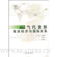  �����������ξ�������ʹ�ϵ