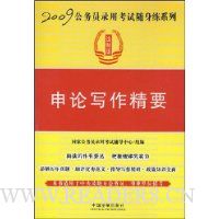  2009����д����Ҫ