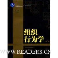  ��֯��Ϊѧ(��2��)