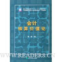  ��ƺ����ֵ��/���ϴ�ѧ����ѧԺʮ��211���̽�����Ŀ��ҵ����������Ӧ���о��ɹ�ϵ�д���