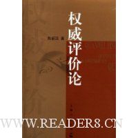  Ȩ��������