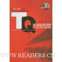  TQ��������