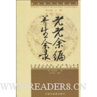  ������ࡤ������¼