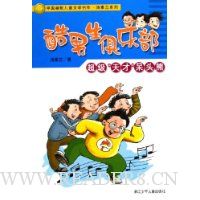  ���������ֲ�:����\