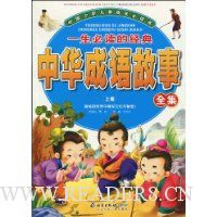  һ���ض��ľ����л��������ȫ��(�Ͼ�)