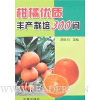  �������ʷ������300��