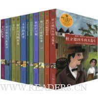  ���ʶ�ͯ��ѧ�󽱵�������ϵ��(��װȫ12��)