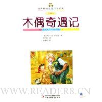  ľż������(ȫ�뱾)