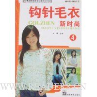  ����ë����ʱ��4