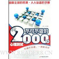  ɲ2000