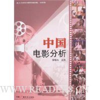  �й���Ӱ����