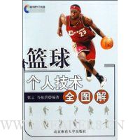  ������˼���ȫͼ��(��VCD����1��)