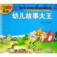  �׶����´���(���)