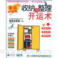  ����������������(ʷ�ϵ�һ�򵥵ļҾӷ�ˮ������)