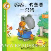  ����,����Ҫһֻ��