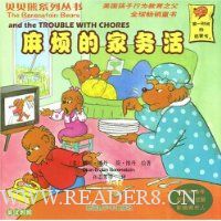  �鷳�ļ����