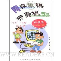  �������忪������:����ƪ(�ȼ���1400-1700)