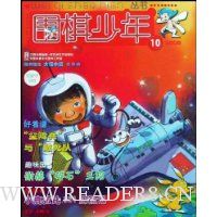  Χ������(2008.10)