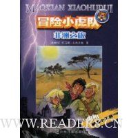  ð��С����:����֮��(�����ܿ�)