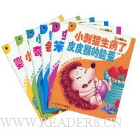  С���ܵ�ء�С���ܺ�ϰ�߹���(ע����)(��װ��6��)