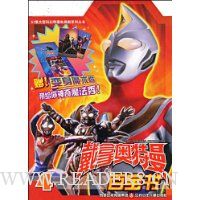  ���ð������ٱ���4(��������ħ����)