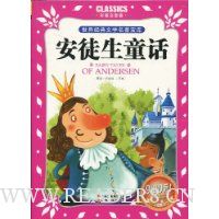  ��ͽ��ͯ��(��ͼע����)