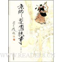  ��ʦ��԰����