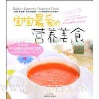  Ӫʳ(VCD1)