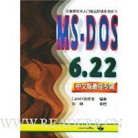  MS-DOS6.22İר