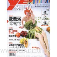  ҹ(200716)