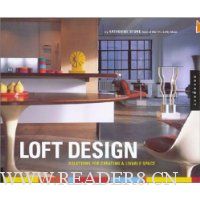  Loft Design: Solutions for Creating a Livable Space
