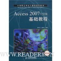  Access2007İ̳