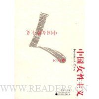  �й�Ů������