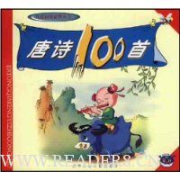  ʫ100