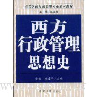  ������������˼��ʷ