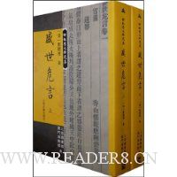  ʢ��Σ��(����)