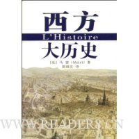  ��������ʷ