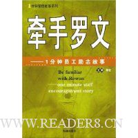  ǣ������:1����Ա����־����