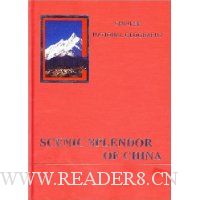 中国国家地理—选美中国—中国最美的地方排行榜(英语)
