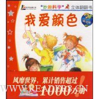  �Ұ���ɫ(���װ�)