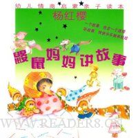  �׶������������Ӷ���:�������轲����